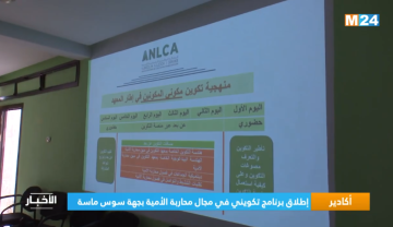 thumbnail youtube video