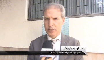 thumbnail youtube video