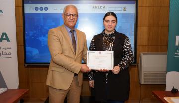 Médiathèque - image 1