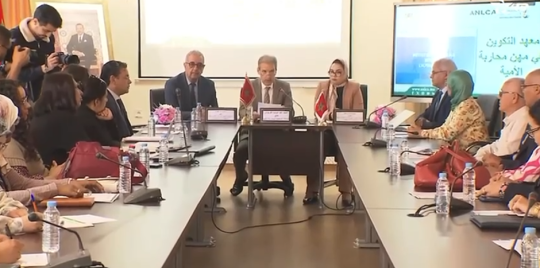 Reportage Al Aoula : « Le lancement officiel de la première semaine des sessions de formation de l’Institut de Formation aux Métiers de l’Alphabétisation (IFMA), le mercredi 21 mai 2025 à Rabat