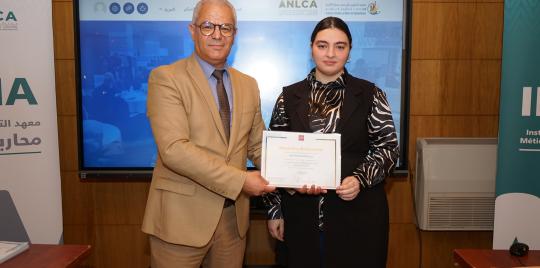 Médiathèque - image 1