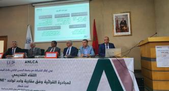 Rencontre de présentation de l’initiative d’alphabétisation (ONE TO ONE)