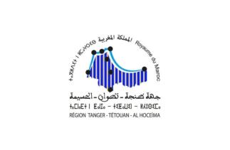 logo region tanger tetouan alhoceima